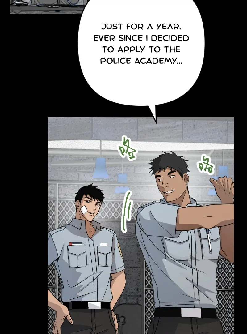 My neighbor is always watching me [UNCENSORED] - Chapter 30 manhwa