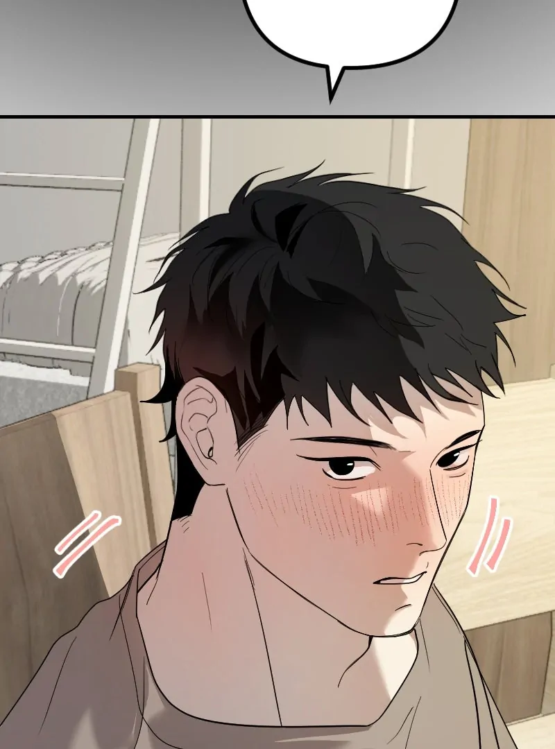 My neighbor is always watching me [UNCENSORED] - Chapter 30 manhwa