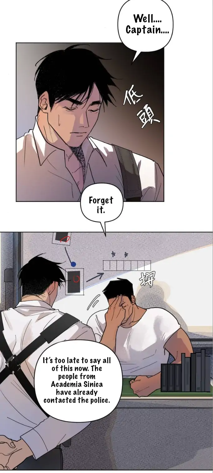 My neighbor is always watching me [UNCENSORED] - Chapter 4 manhwa