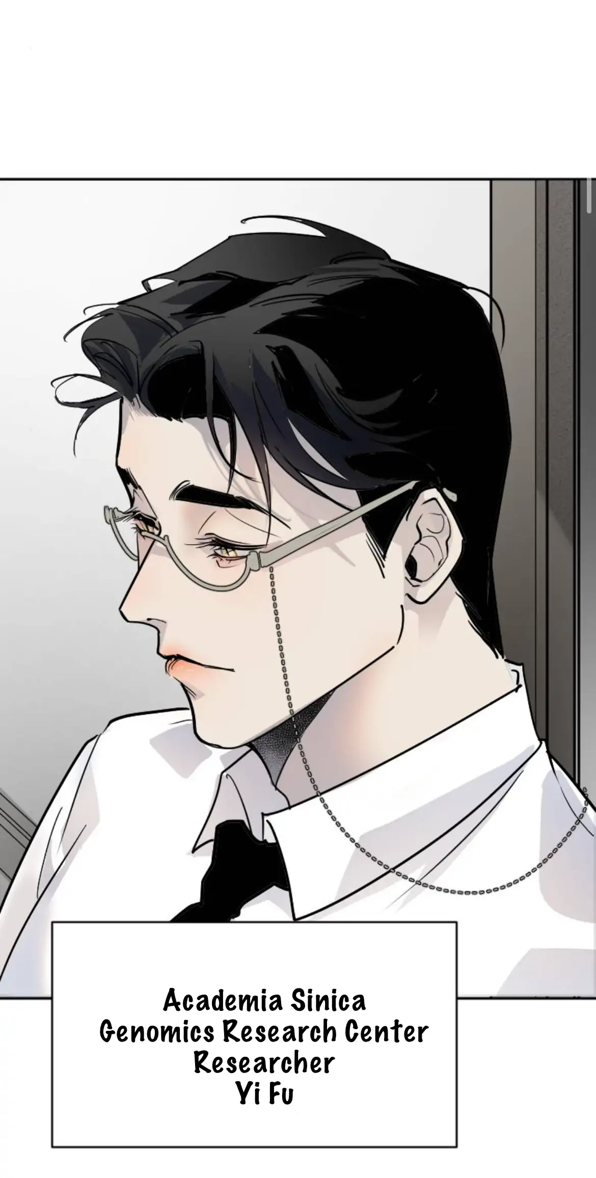 My neighbor is always watching me [UNCENSORED] - Chapter 5 manhwa