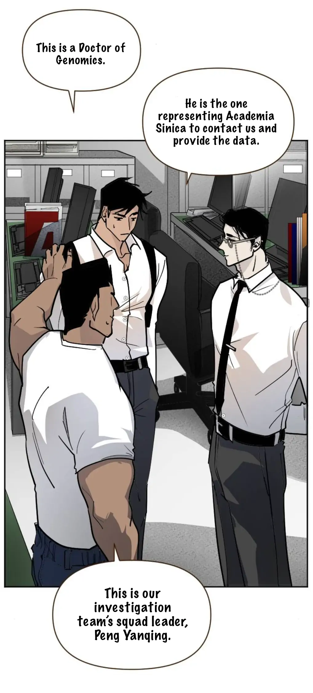 My neighbor is always watching me [UNCENSORED] - Chapter 5 manhwa