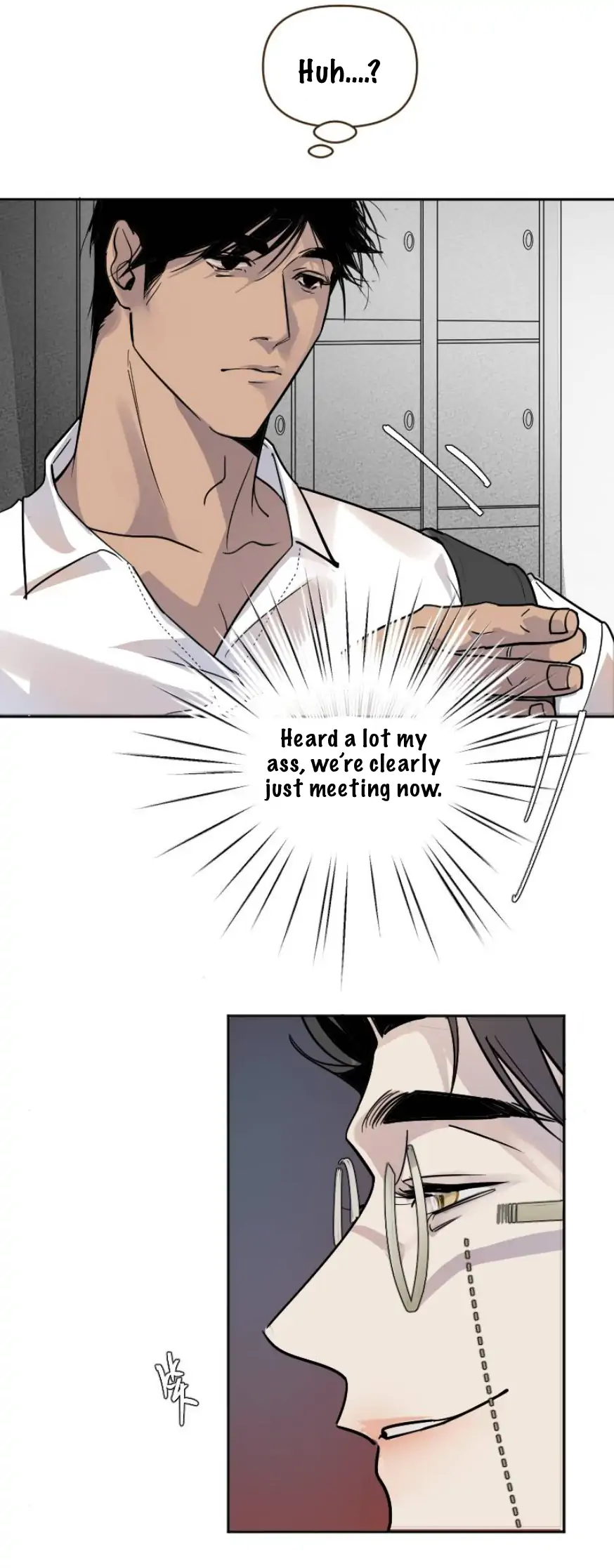 My neighbor is always watching me [UNCENSORED] - Chapter 5 manhwa