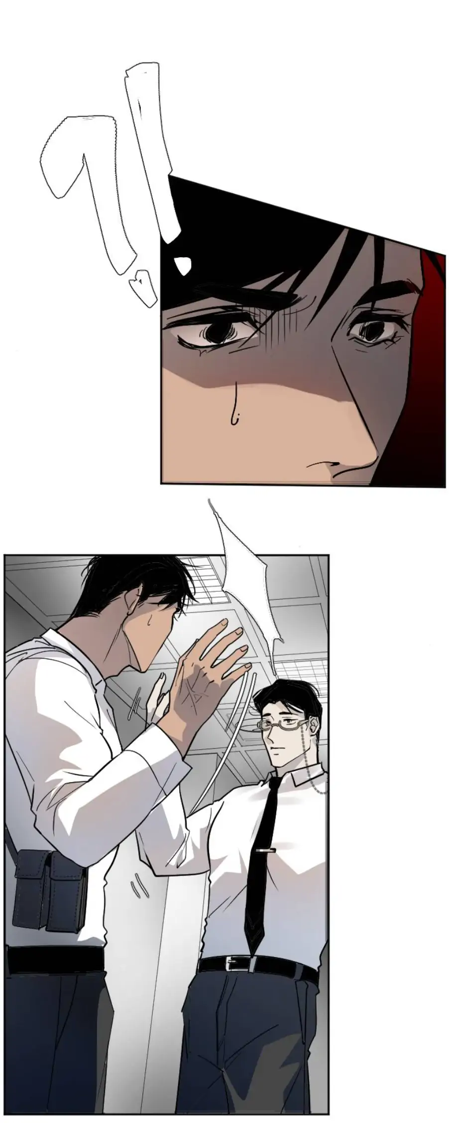 My neighbor is always watching me [UNCENSORED] - Chapter 5 manhwa