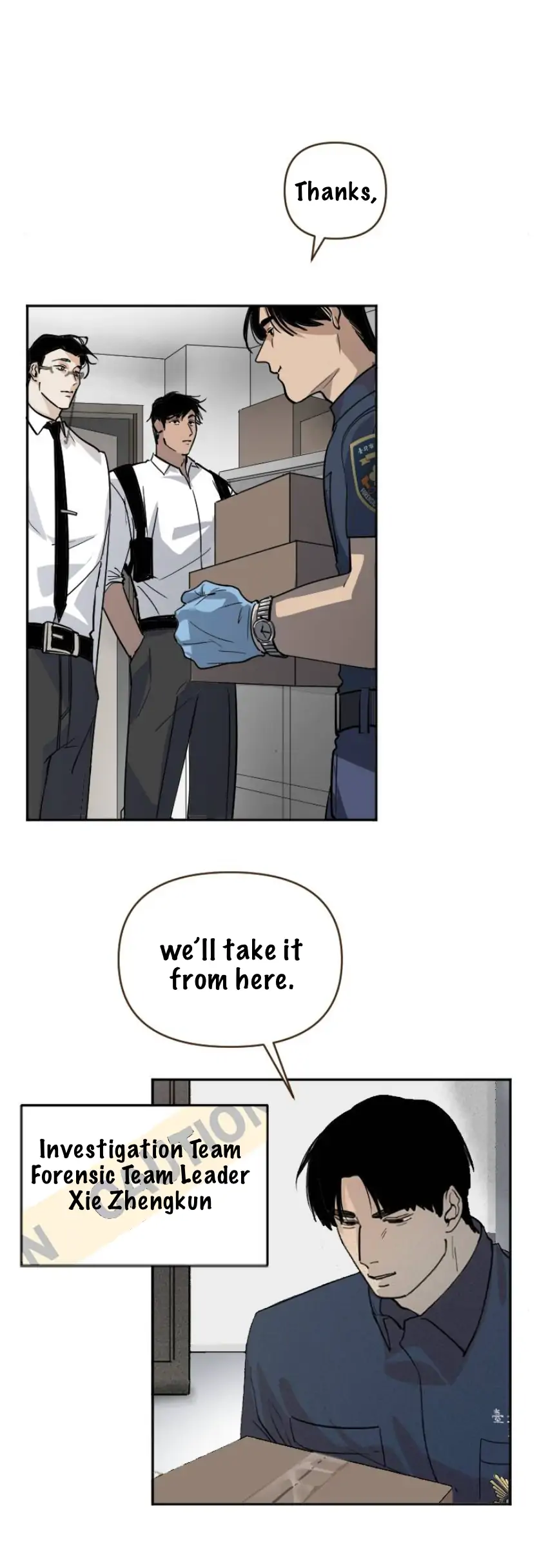 My neighbor is always watching me [UNCENSORED] - Chapter 5 manhwa