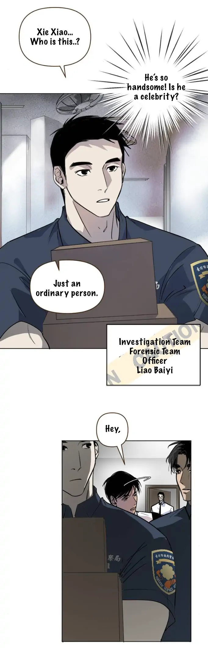 My neighbor is always watching me [UNCENSORED] - Chapter 5 manhwa