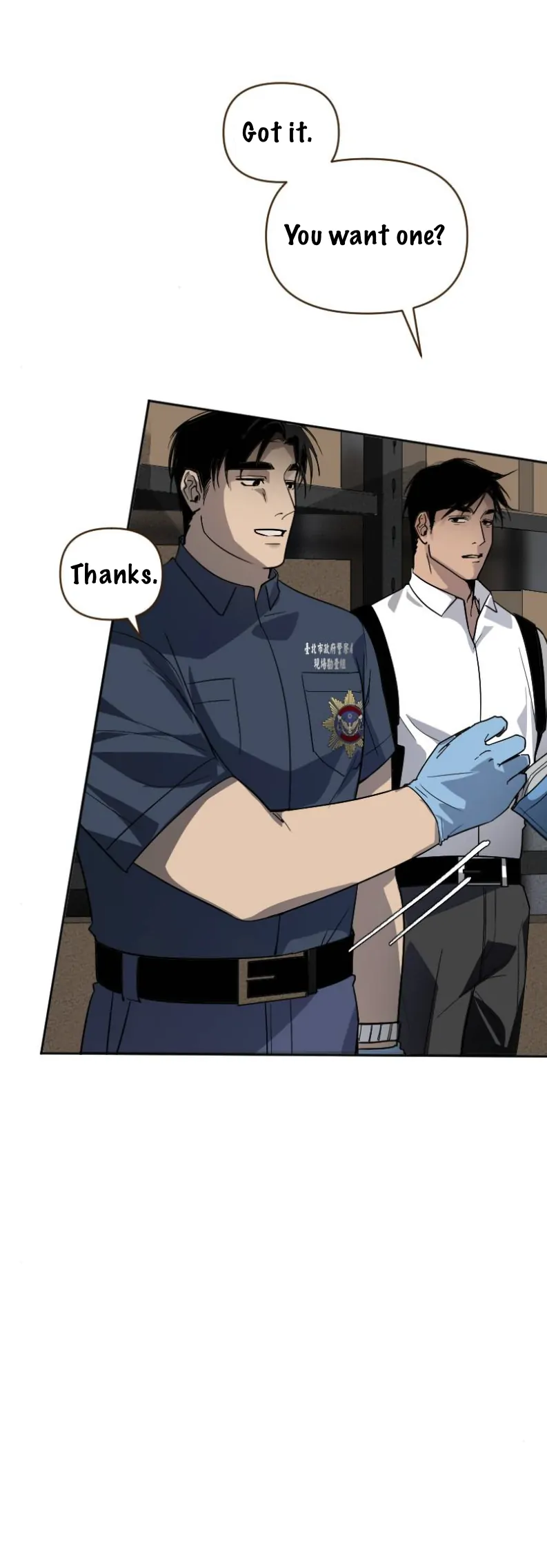 My neighbor is always watching me [UNCENSORED] - Chapter 5 manhwa