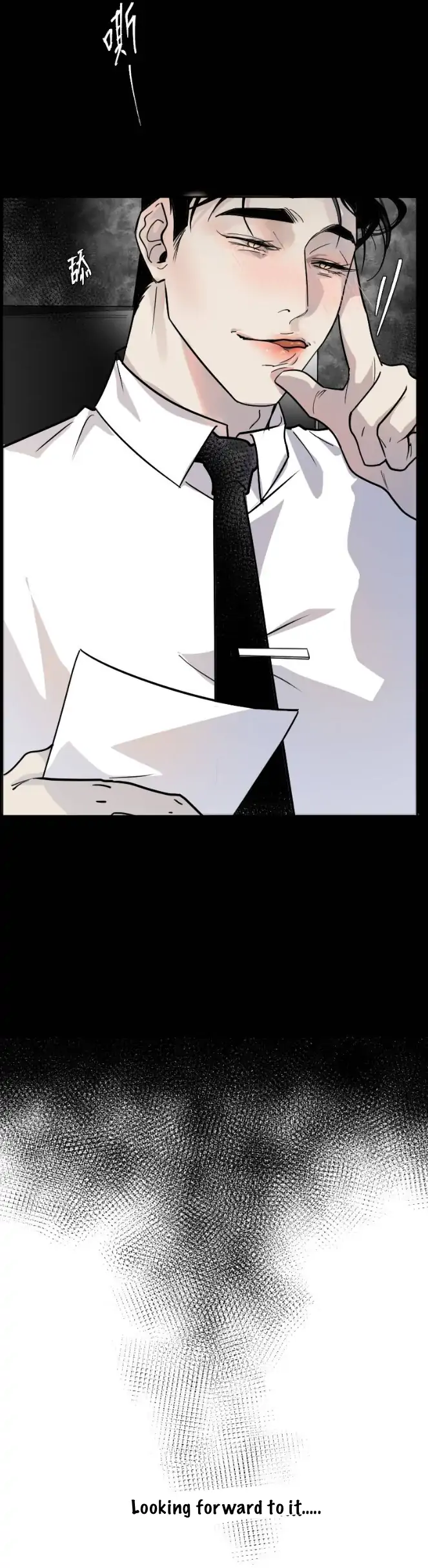 My neighbor is always watching me [UNCENSORED] - Chapter 5 manhwa