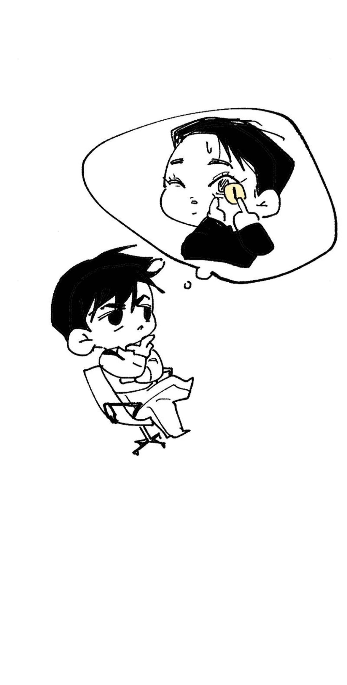 My neighbor is always watching me [UNCENSORED] - Chapter 5 manhwa
