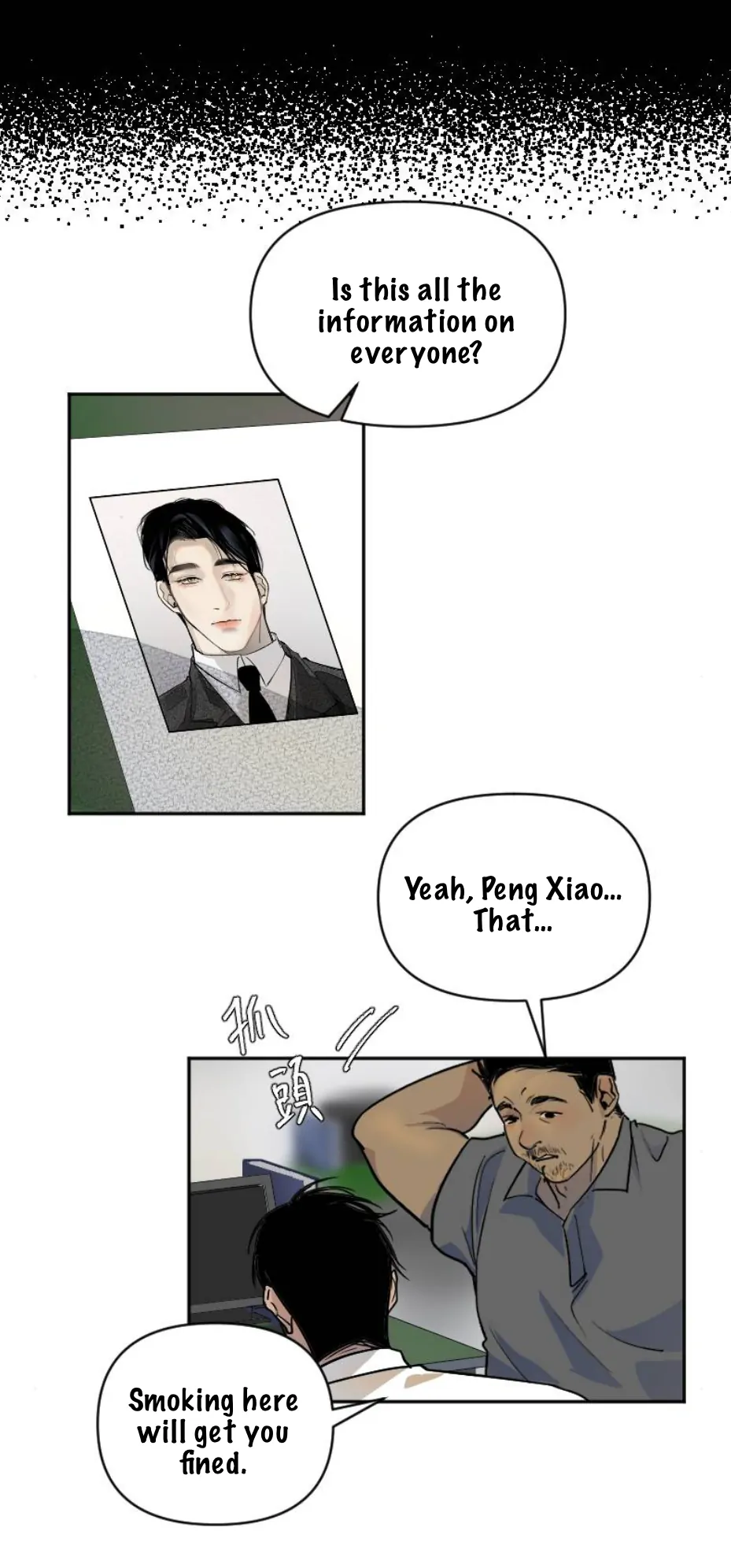 My neighbor is always watching me [UNCENSORED] - Chapter 6 manhwa