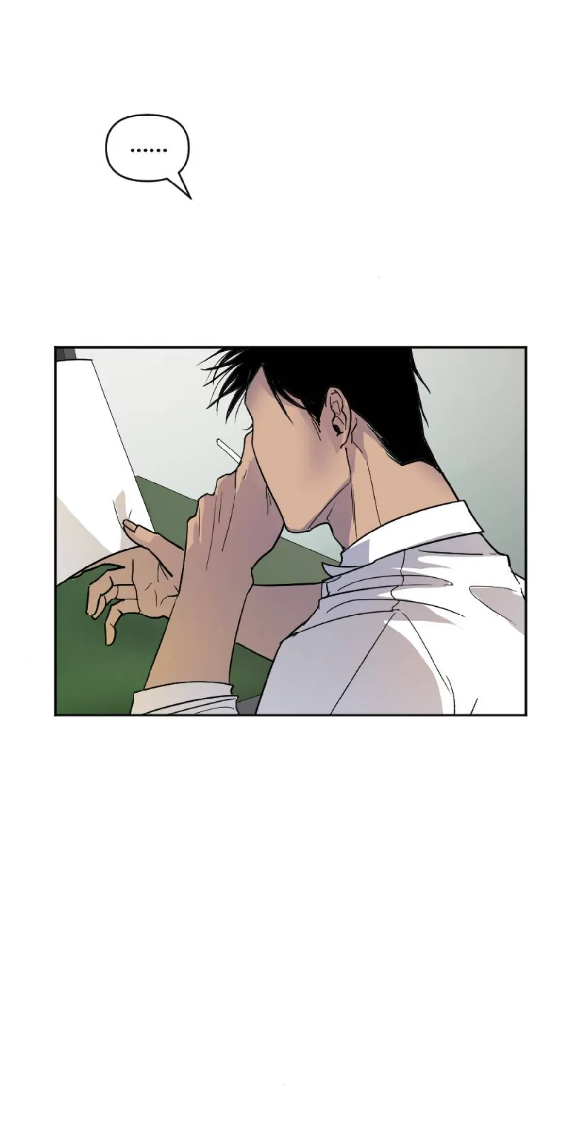 My neighbor is always watching me [UNCENSORED] - Chapter 6 manhwa