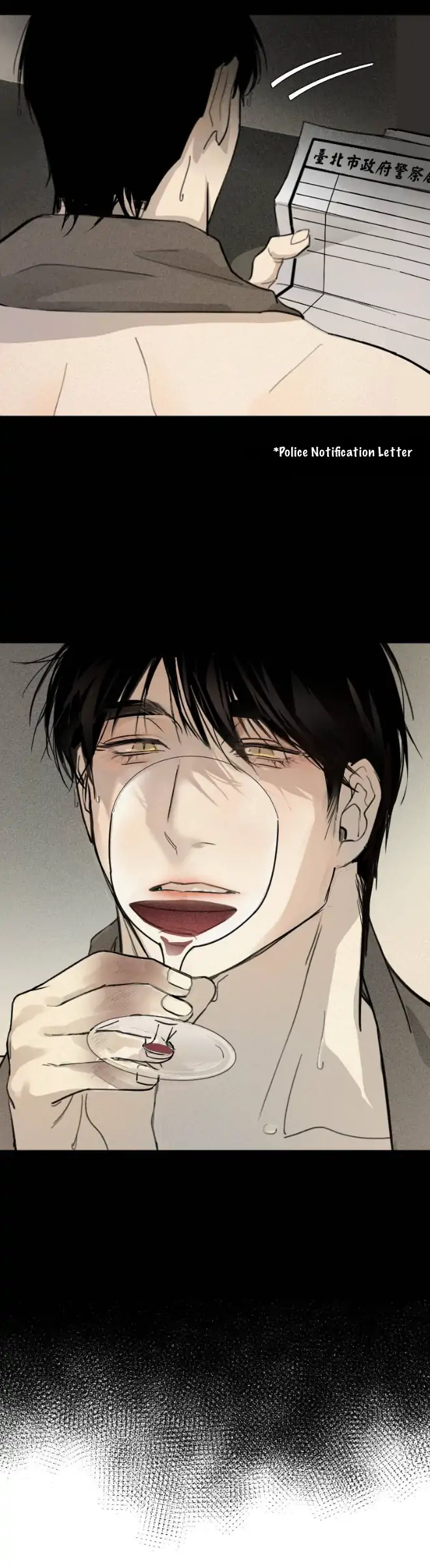 My neighbor is always watching me [UNCENSORED] - Chapter 6 manhwa
