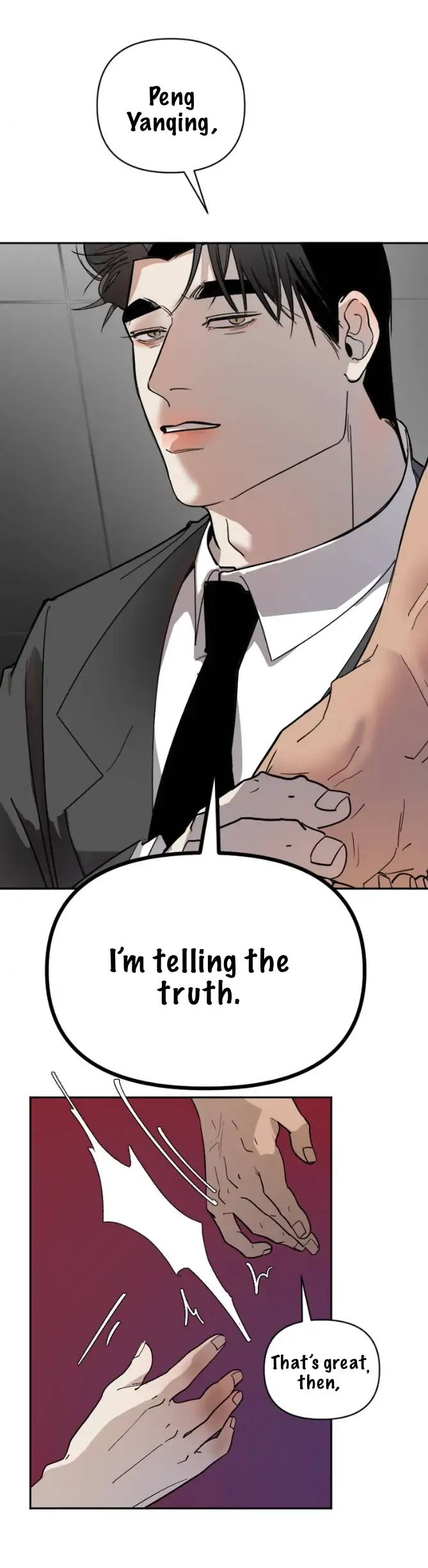 My neighbor is always watching me [UNCENSORED] - Chapter 6 manhwa