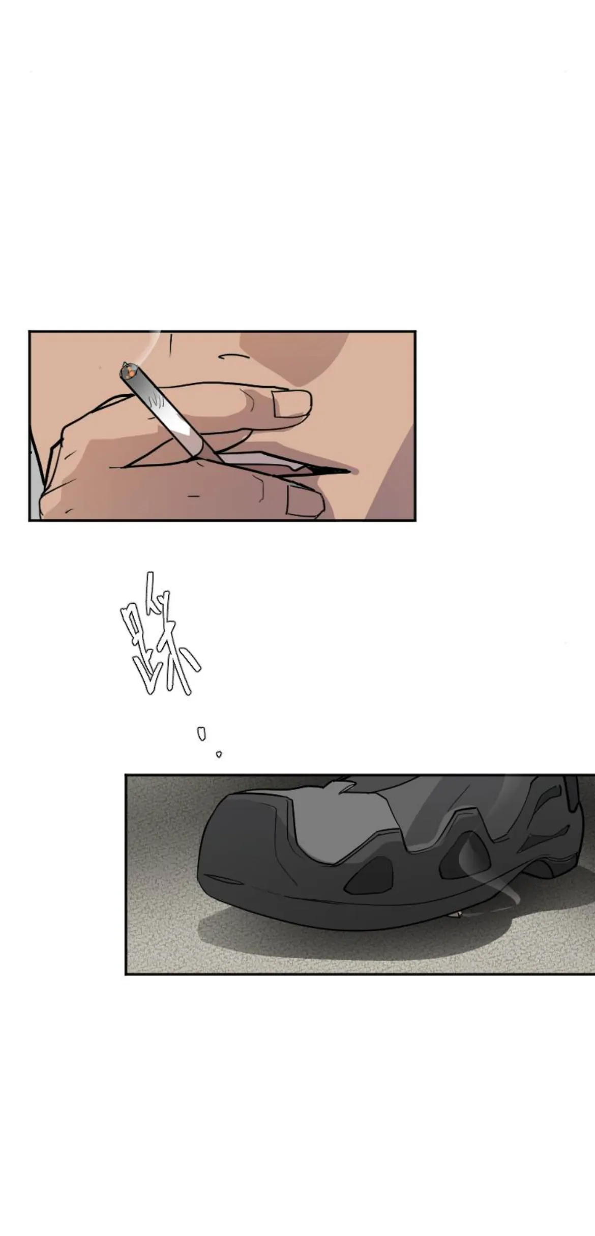My neighbor is always watching me [UNCENSORED] - Chapter 6 manhwa