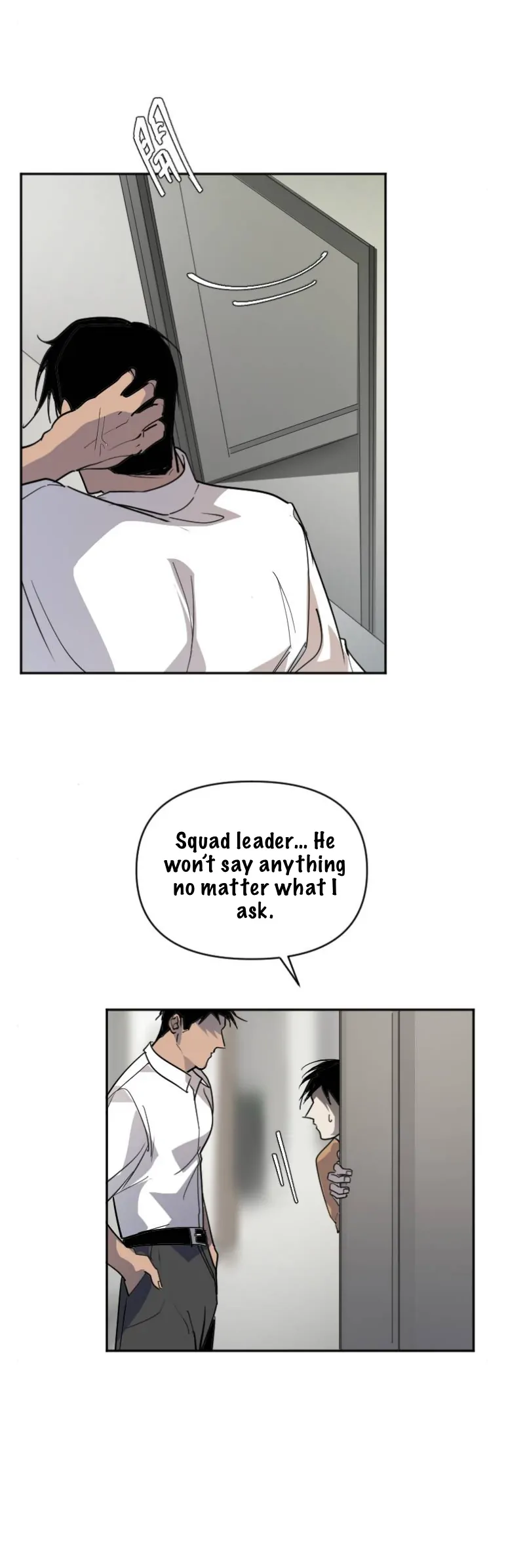 My neighbor is always watching me [UNCENSORED] - Chapter 6 manhwa