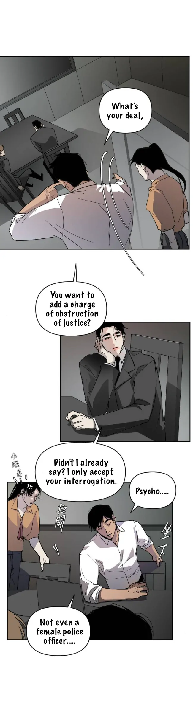 My neighbor is always watching me [UNCENSORED] - Chapter 6 manhwa