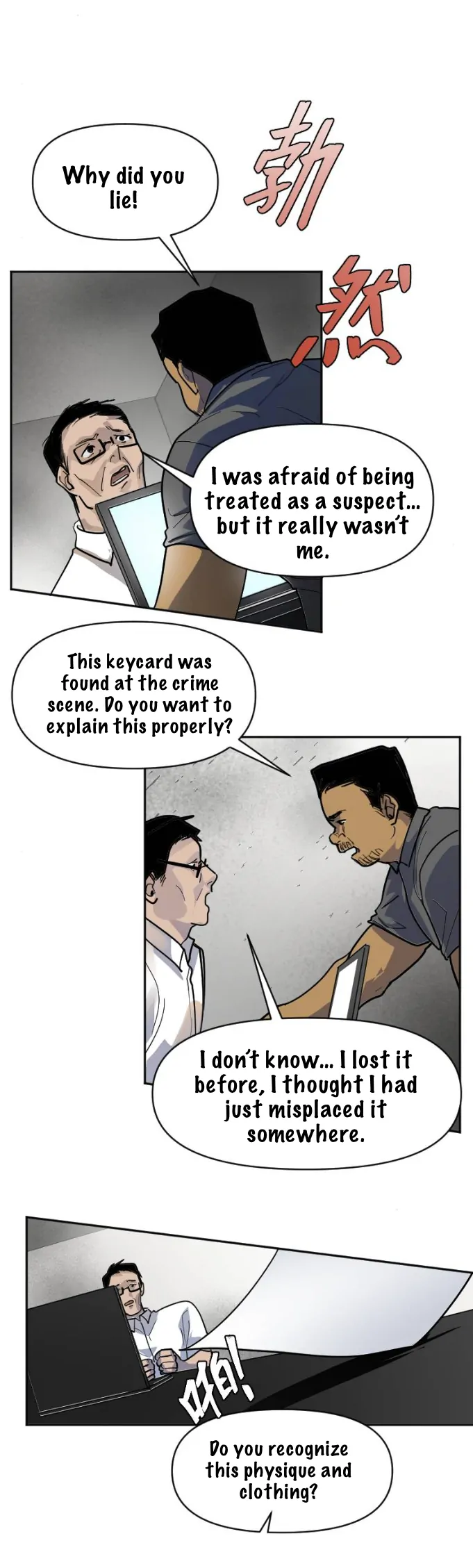 My neighbor is always watching me [UNCENSORED] - Chapter 7 manhwa