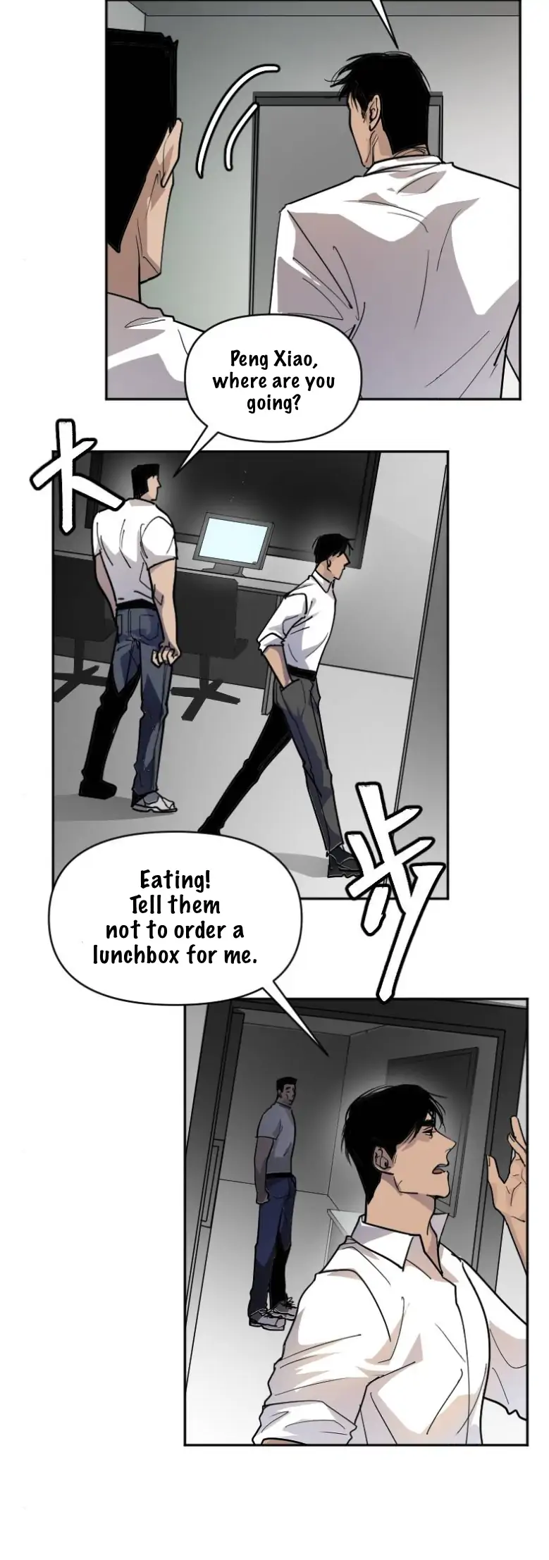 My neighbor is always watching me [UNCENSORED] - Chapter 7 manhwa