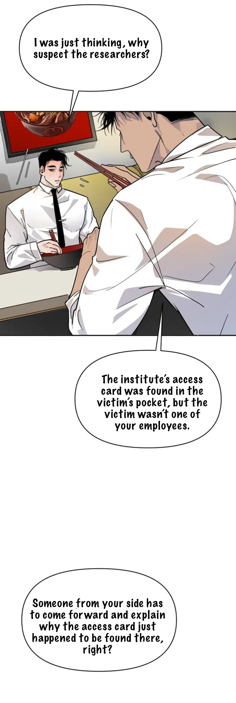 My neighbor is always watching me [UNCENSORED] - Chapter 7 manhwa