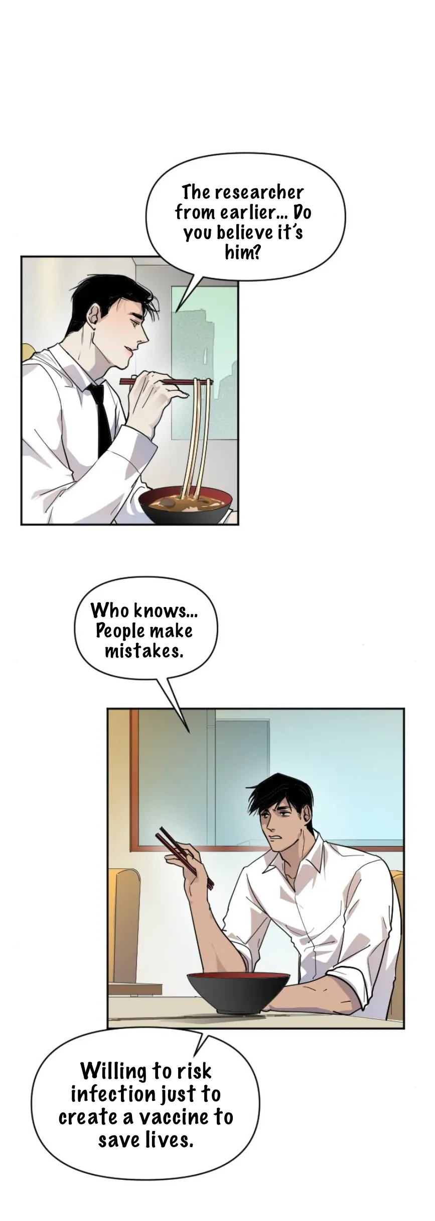 My neighbor is always watching me [UNCENSORED] - Chapter 7 manhwa