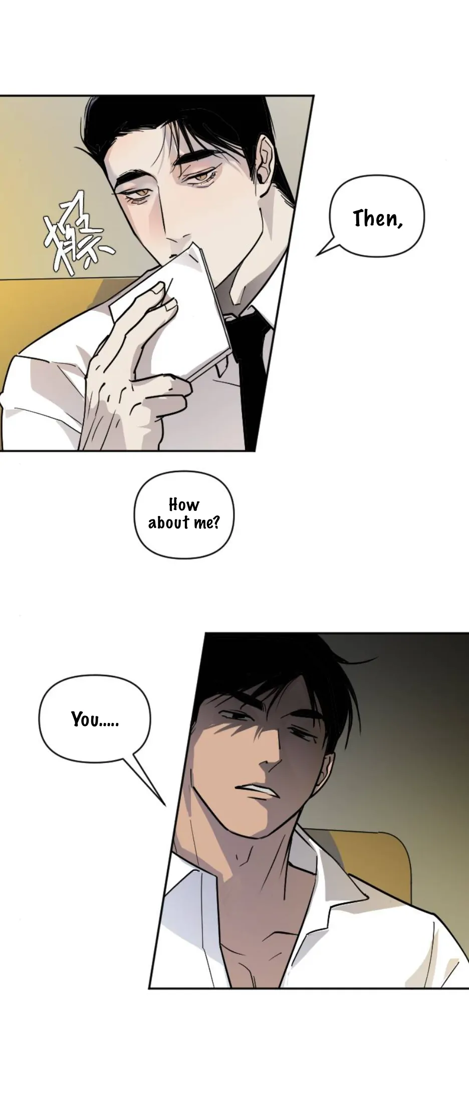 My neighbor is always watching me [UNCENSORED] - Chapter 7 manhwa