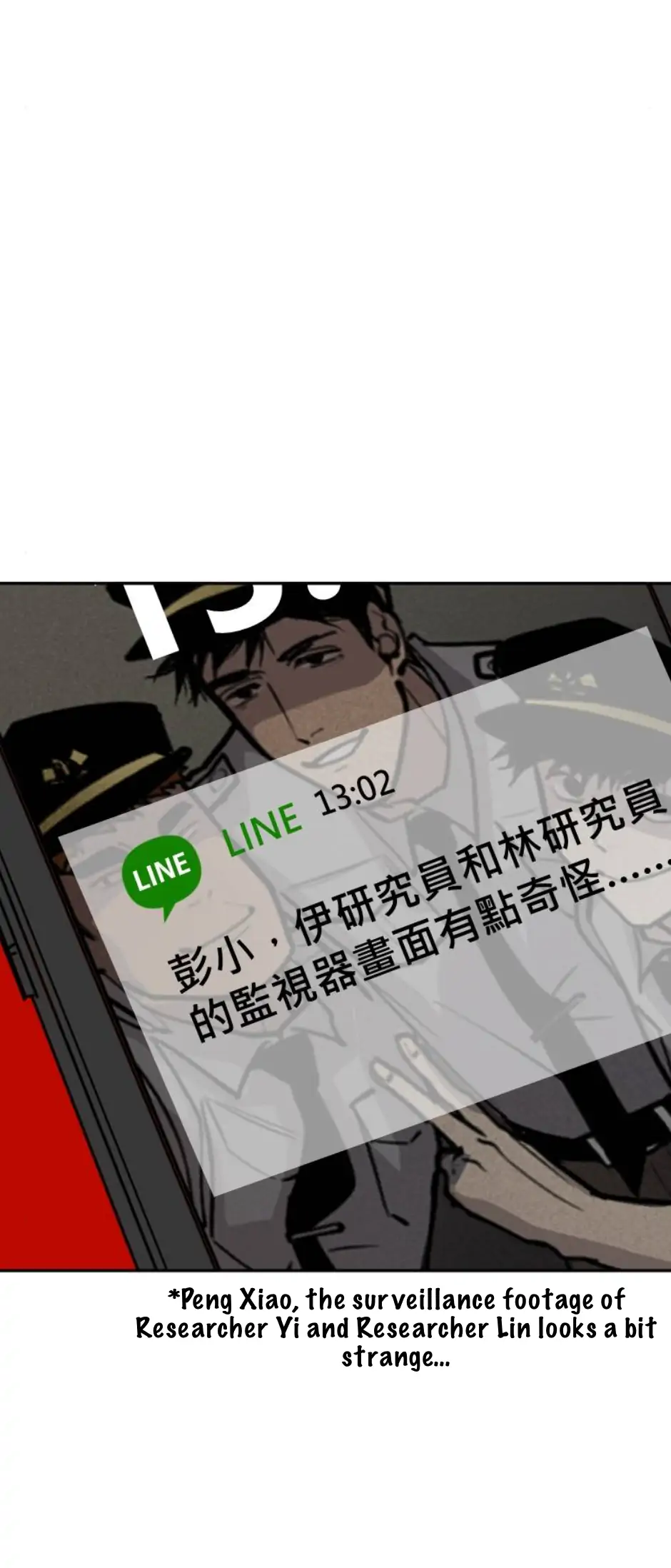 My neighbor is always watching me [UNCENSORED] - Chapter 7 manhwa