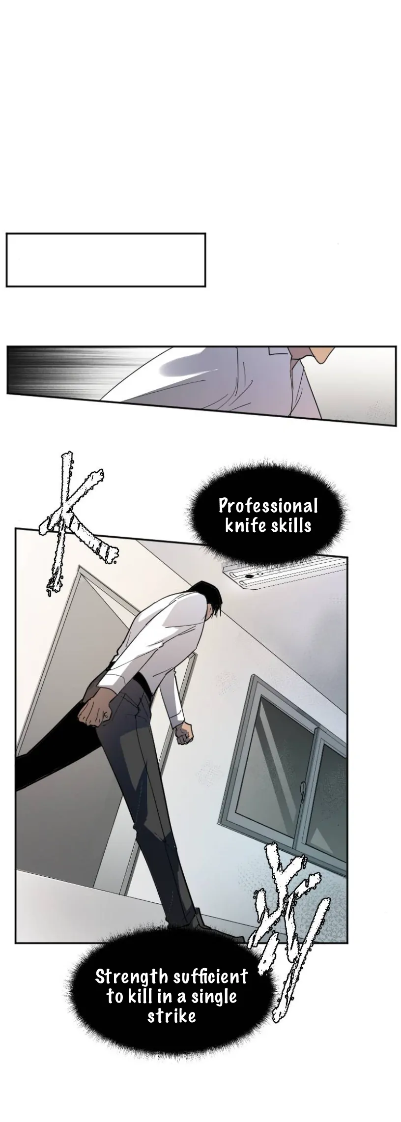 My neighbor is always watching me [UNCENSORED] - Chapter 8 manhwa