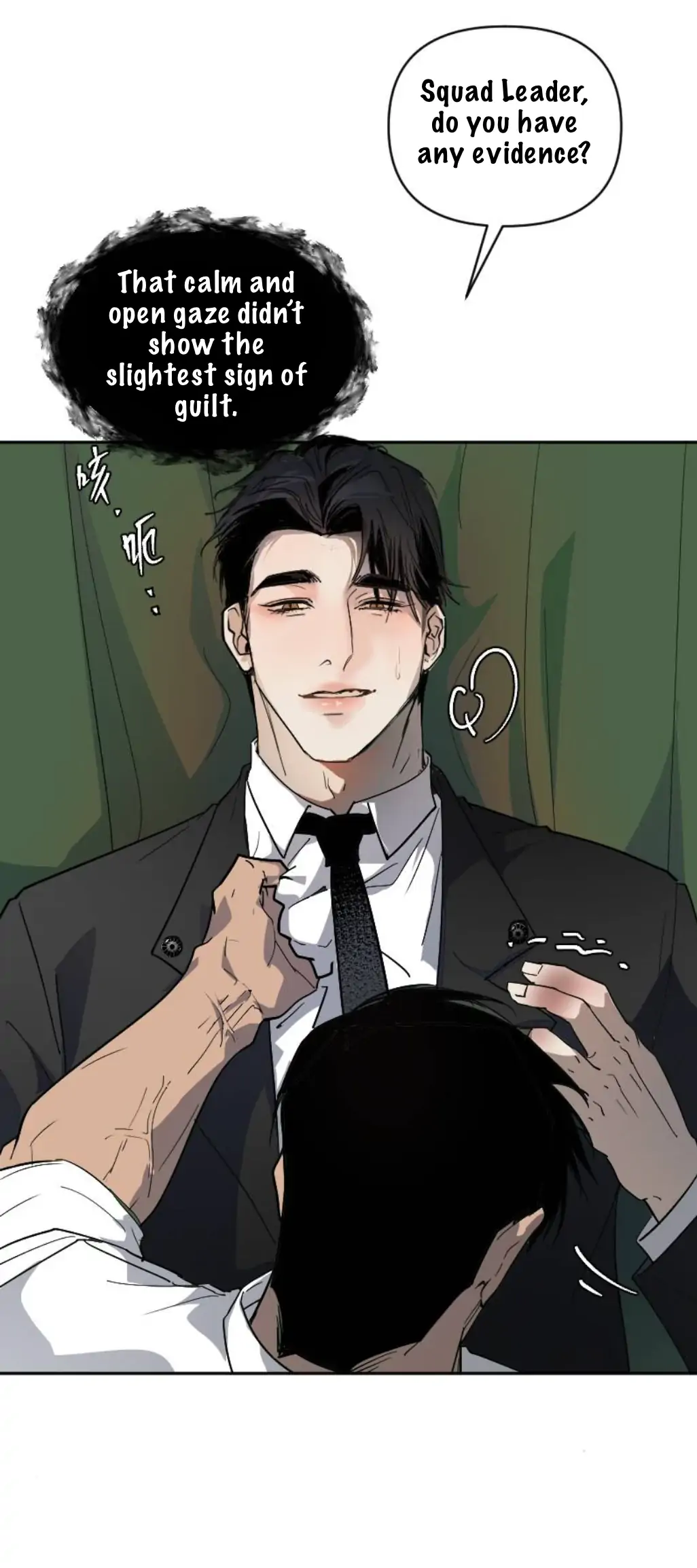 My neighbor is always watching me [UNCENSORED] - Chapter 8 manhwa