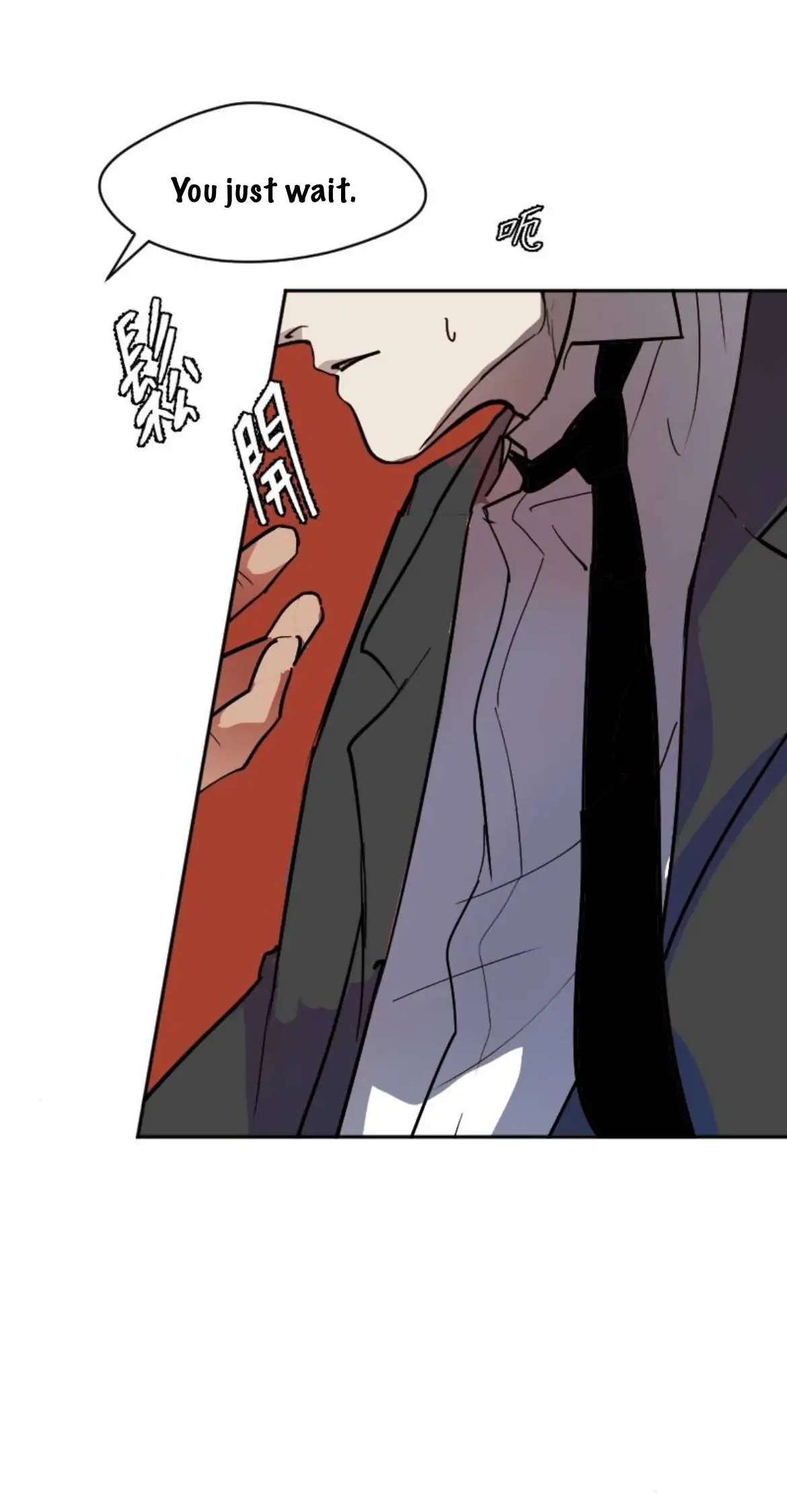 My neighbor is always watching me [UNCENSORED] - Chapter 8 manhwa