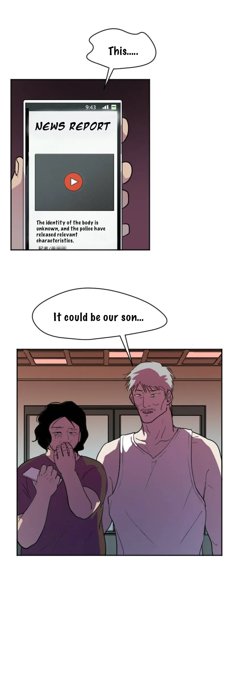 My neighbor is always watching me [UNCENSORED] - Chapter 8 manhwa