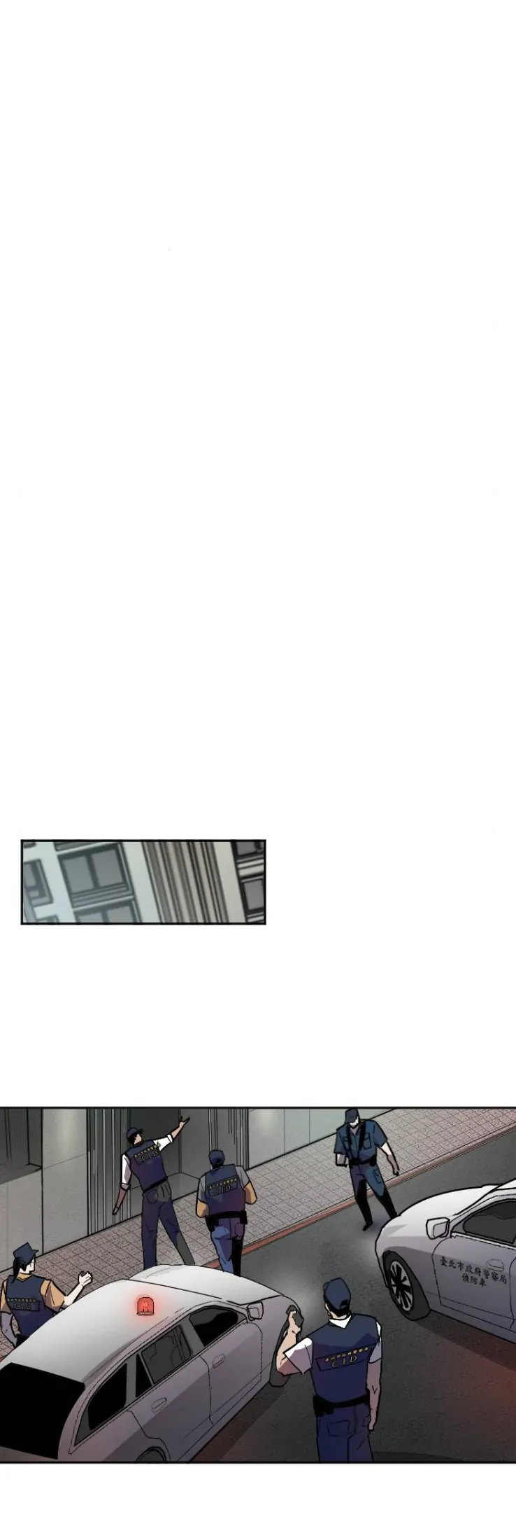 My neighbor is always watching me [UNCENSORED] - Chapter 8 manhwa