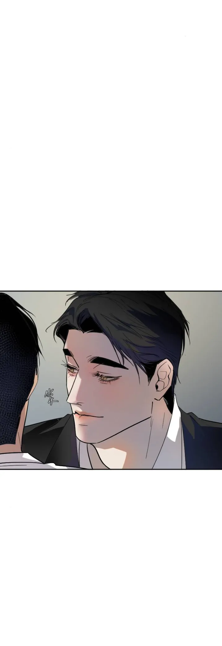 My neighbor is always watching me [UNCENSORED] - Chapter 8 manhwa