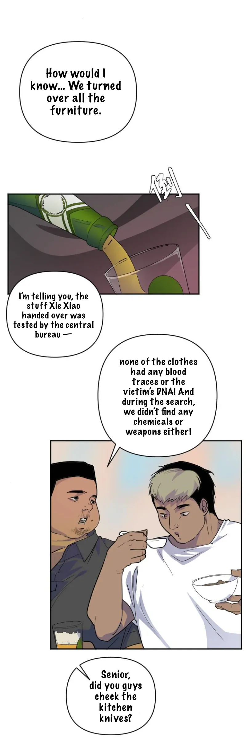 My neighbor is always watching me [UNCENSORED] - Chapter 9 manhwa