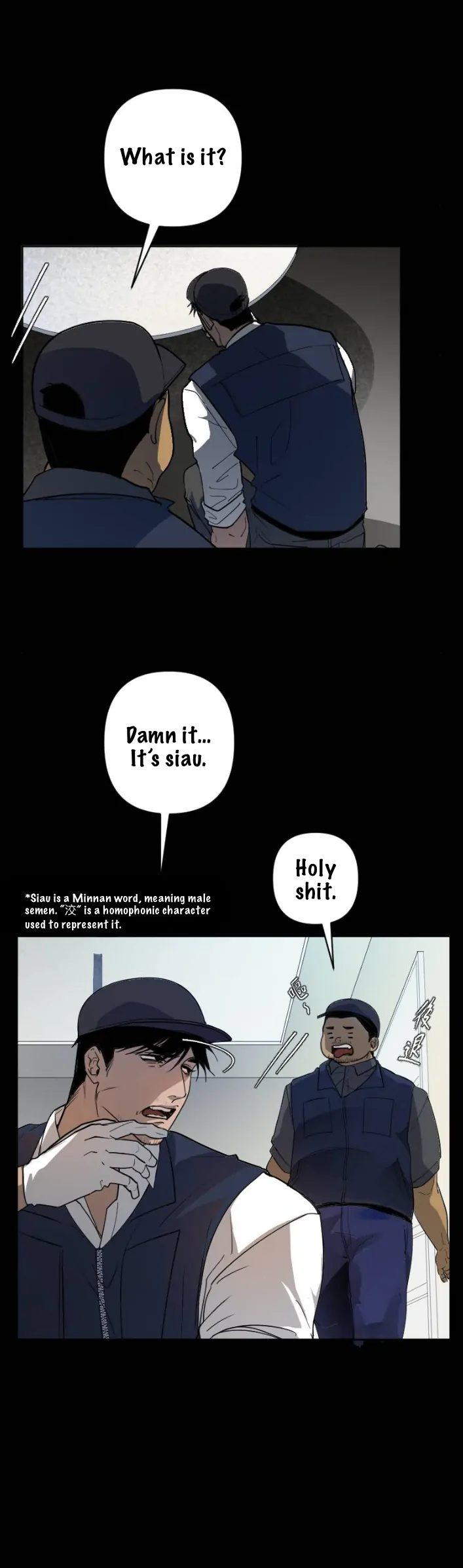 My neighbor is always watching me [UNCENSORED] - Chapter 9 manhwa