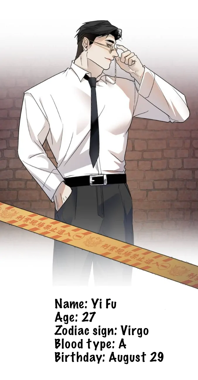 My neighbor is always watching me [UNCENSORED] - Postscript + Miscellaneous Talk manhwa