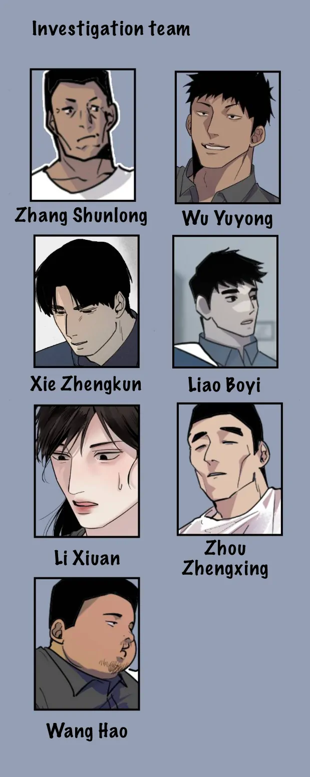 My neighbor is always watching me [UNCENSORED] - Postscript + Miscellaneous Talk manhwa