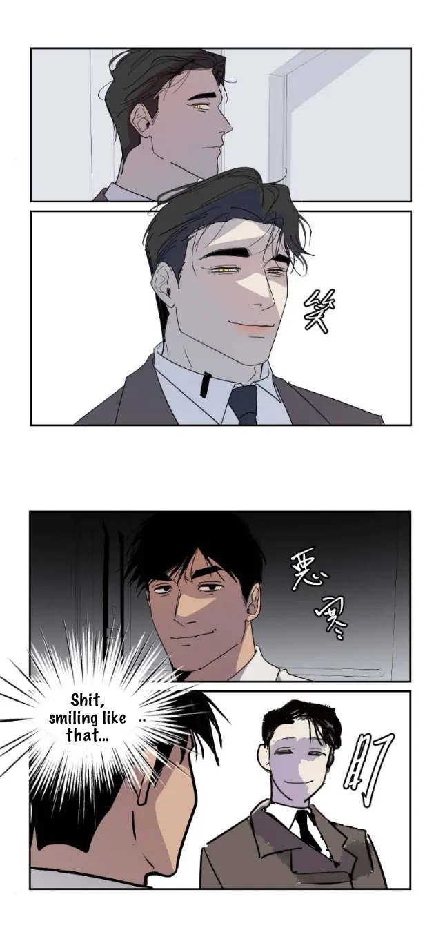 My neighbor is always watching me [UNCENSORED] - Postscript + Miscellaneous Talk manhwa