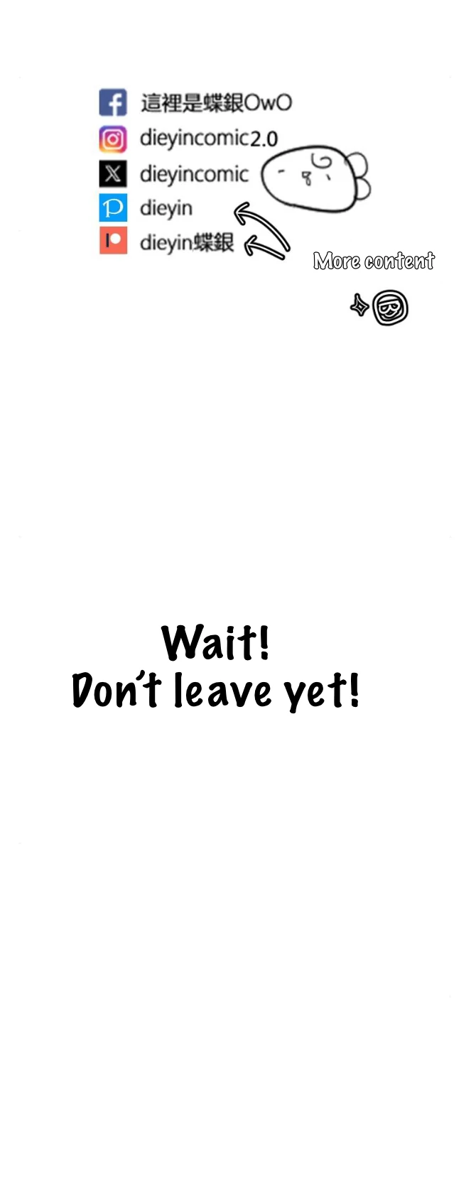 My neighbor is always watching me [UNCENSORED] - Postscript + Miscellaneous Talk manhwa