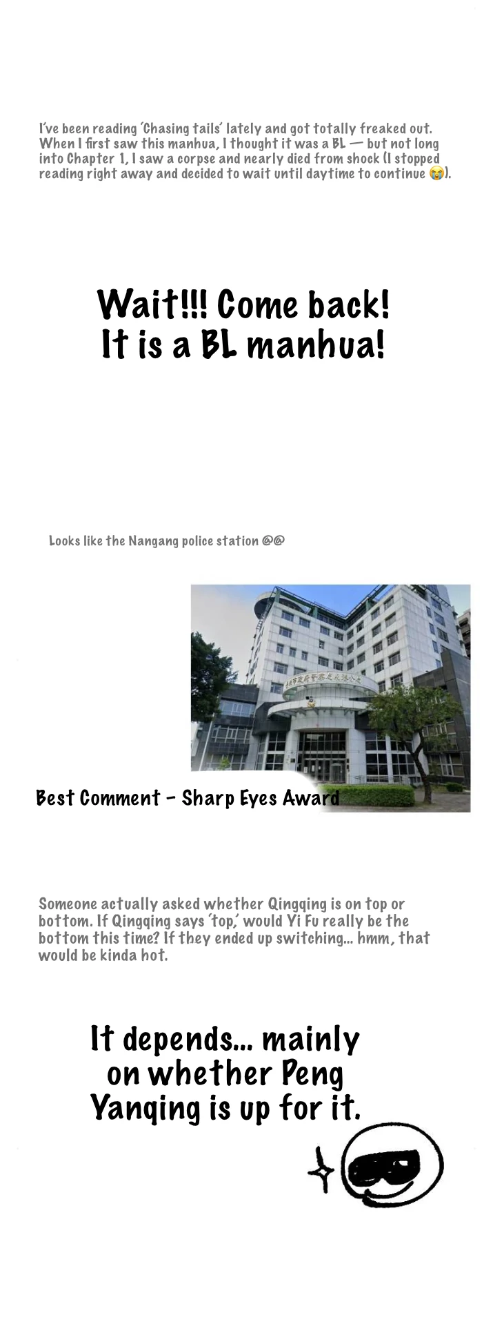 My neighbor is always watching me [UNCENSORED] - Postscript + Miscellaneous Talk manhwa