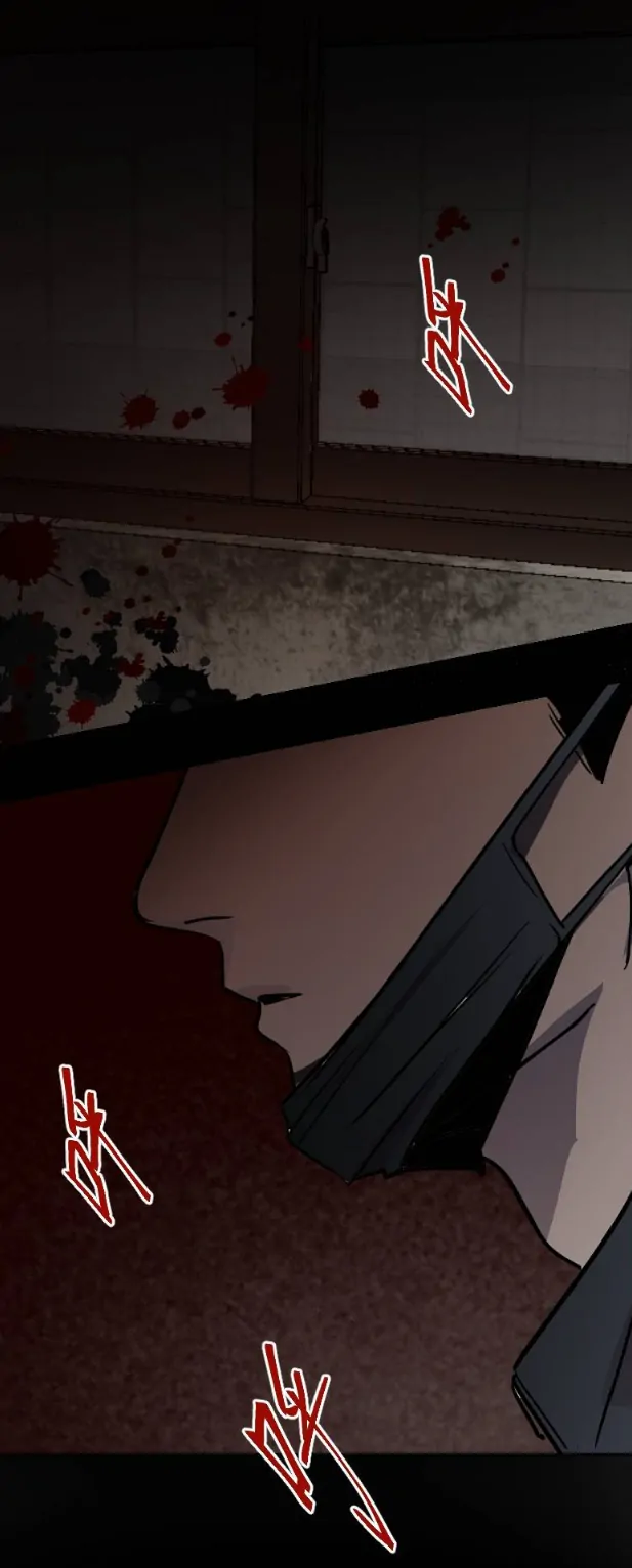 My neighbor is always watching me [UNCENSORED] - Postscript + Miscellaneous Talk manhwa