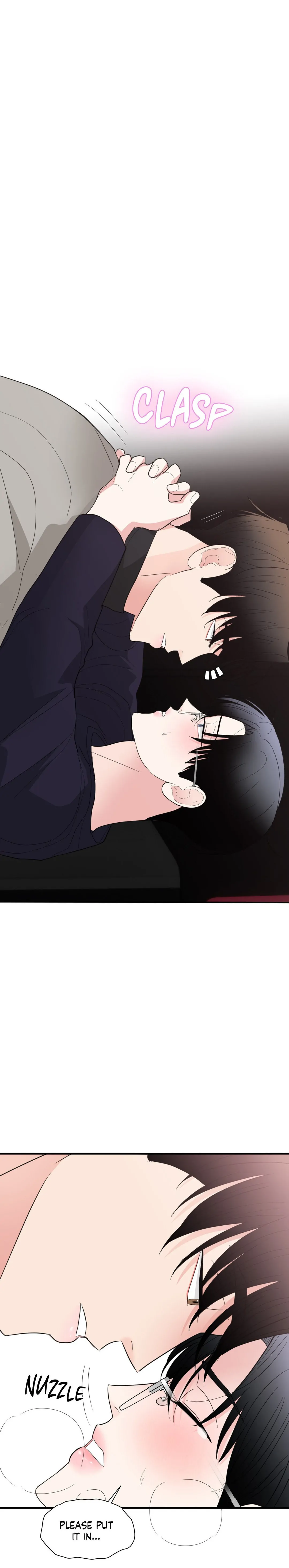 Pride and Persistence ≪Official≫ - Chapter 13 manhwa
