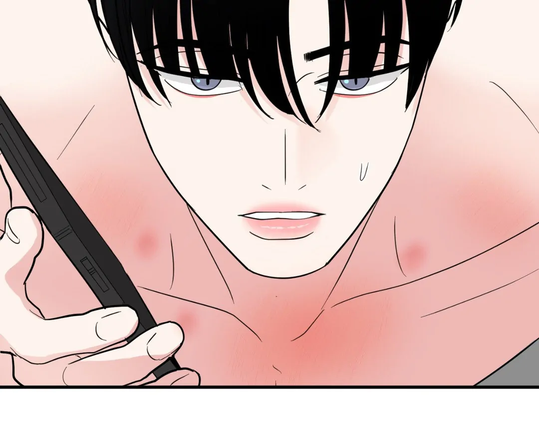 Pride and Persistence ≪Official≫ - Chapter 25 manhwa