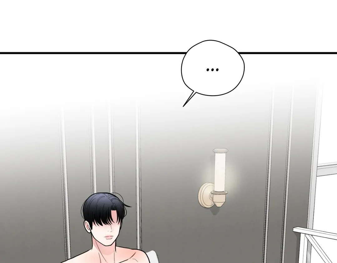 Pride and Persistence ≪Official≫ - Chapter 25 manhwa