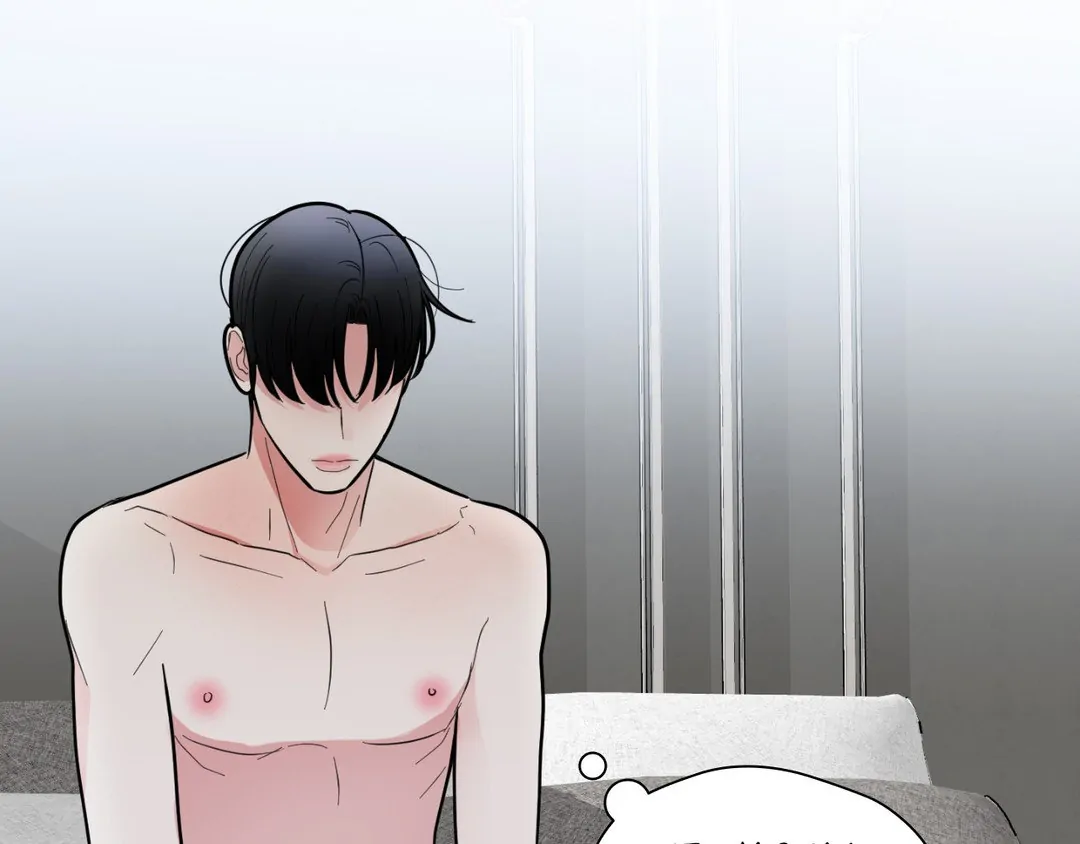 Pride and Persistence ≪Official≫ - Chapter 25 manhwa