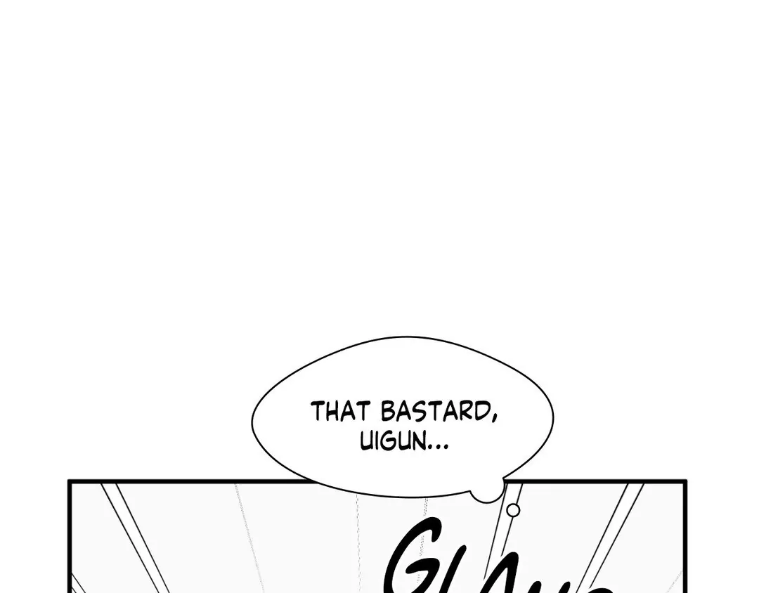 Pride and Persistence ≪Official≫ - Chapter 25 manhwa