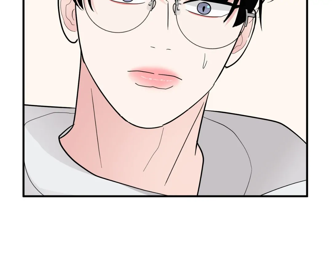 Pride and Persistence ≪Official≫ - Chapter 25 manhwa