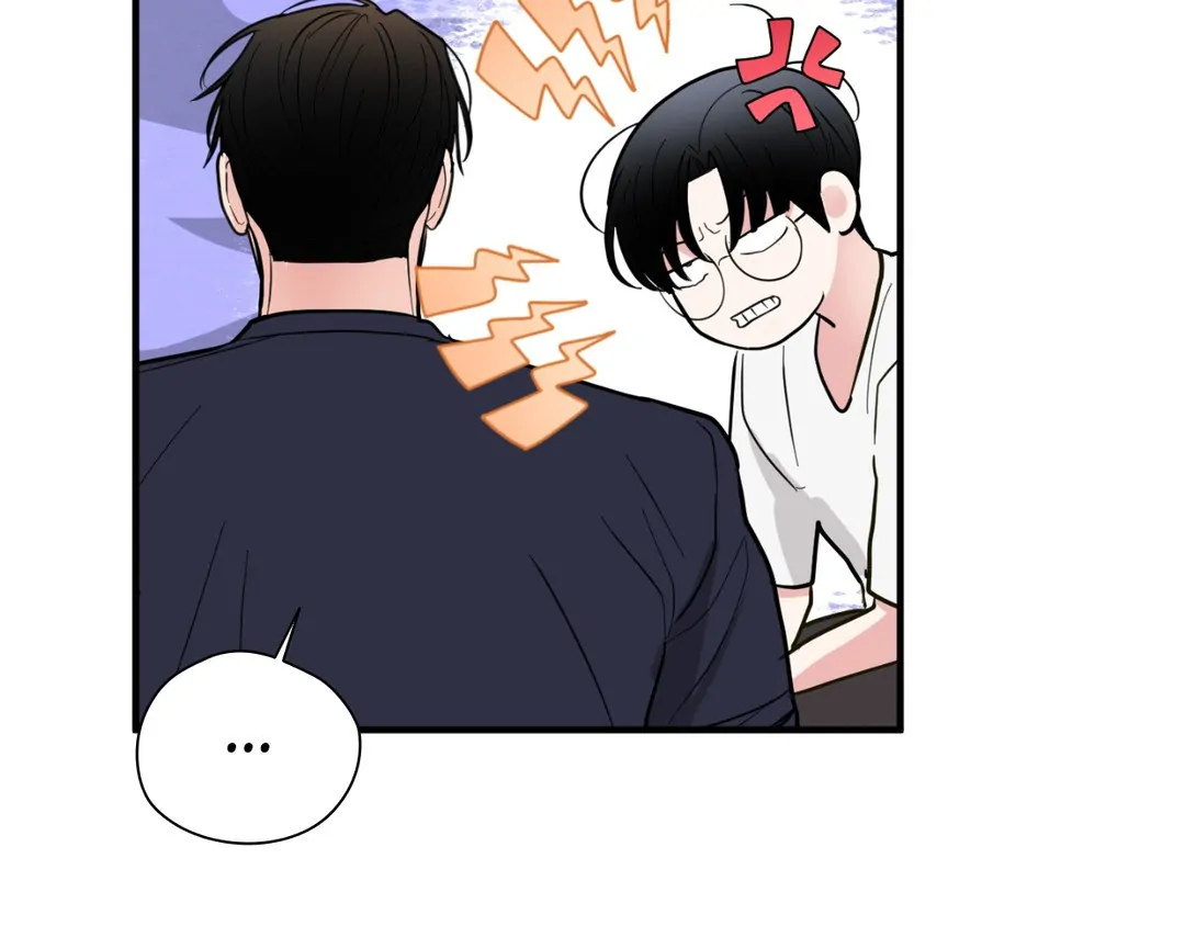 Pride and Persistence ≪Official≫ - Chapter 25 manhwa