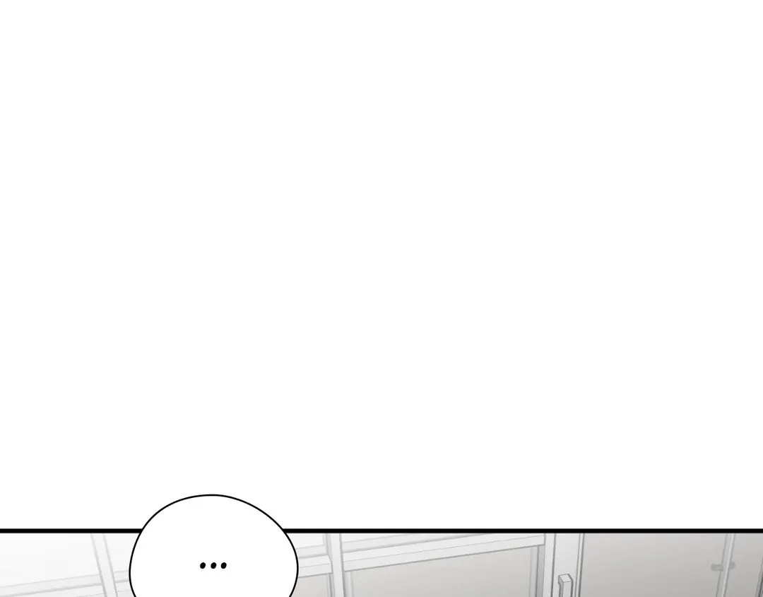 Pride and Persistence ≪Official≫ - Chapter 25 manhwa