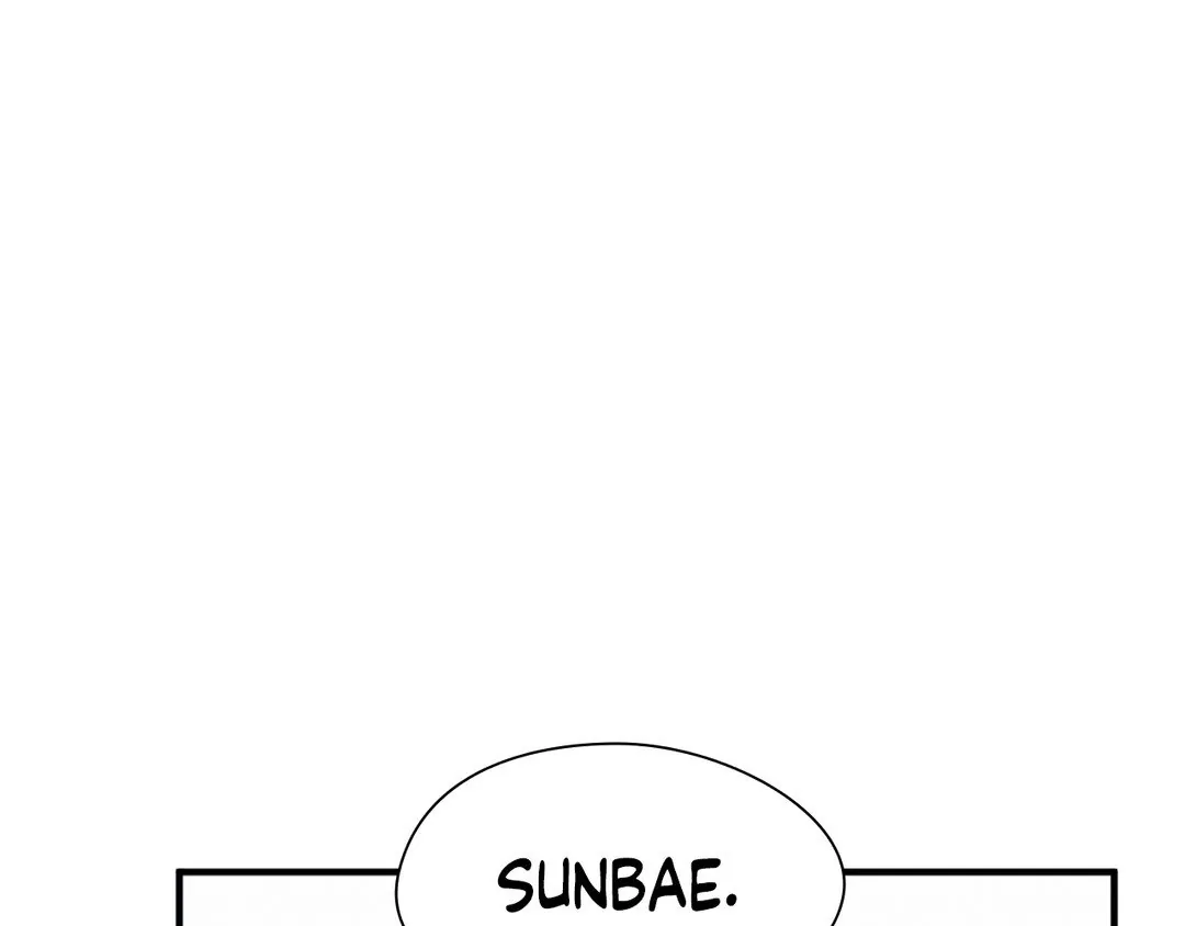 Pride and Persistence ≪Official≫ - Chapter 25 manhwa