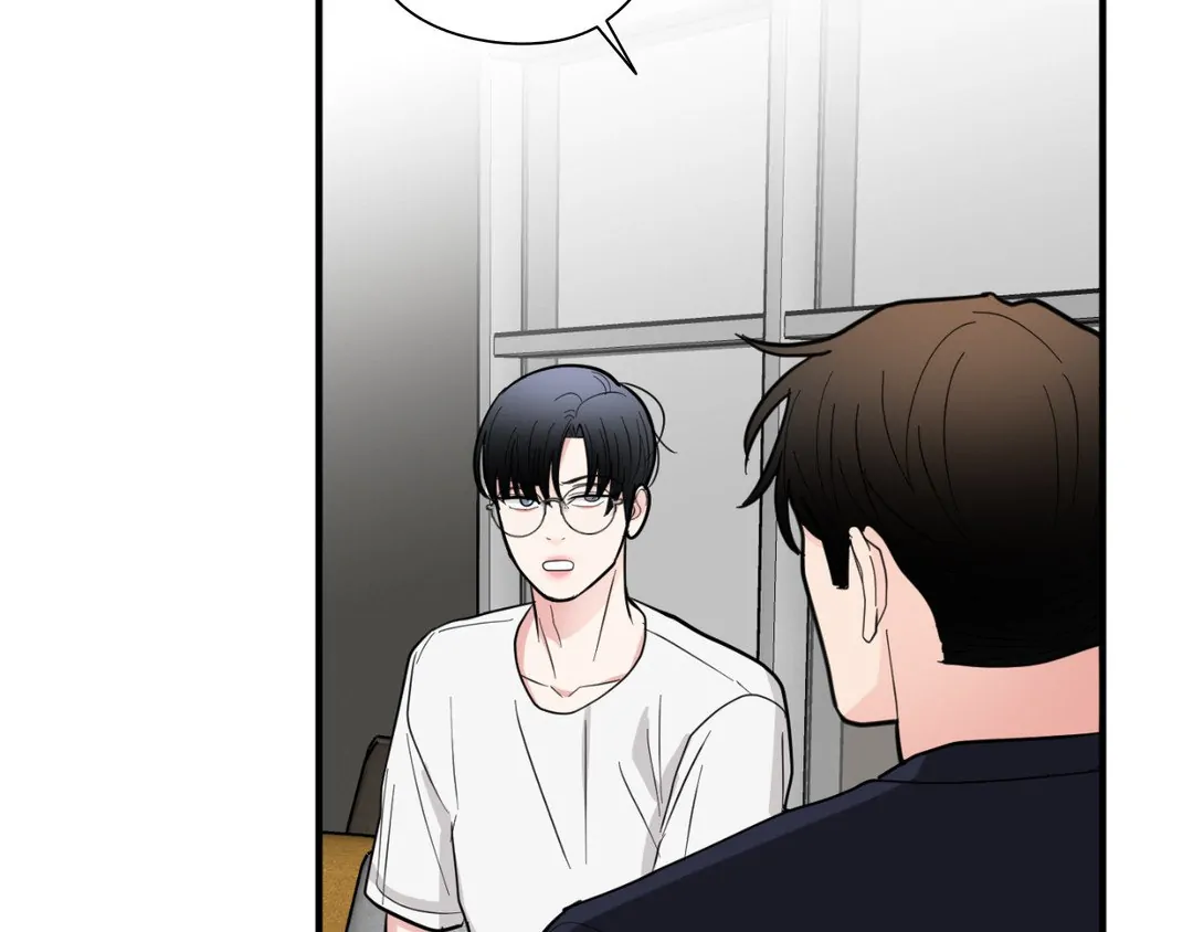 Pride and Persistence ≪Official≫ - Chapter 25 manhwa
