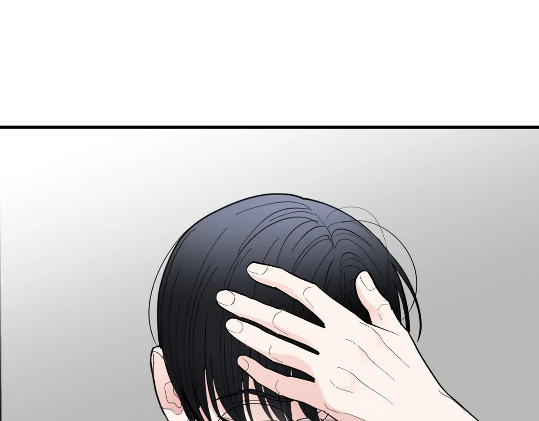 Pride and Persistence ≪Official≫ - Chapter 25 manhwa